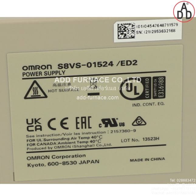 OMRON S8VS-01524 (7)